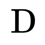 "D" NEW BRUNSWICK STYLE STEEL LETTER - 9" HIGH, 1/8" THICK