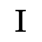 "I" NEW BRUNSWICK STYLE STEEL LETTER - 9" HIGH, 1/8" THICK
