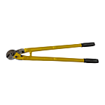 GONZATO CUTTER TOOL FOR CABLE WIRE (E40690)